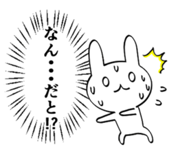 Honne and tatemae Rabbit Sticker sticker #8921419