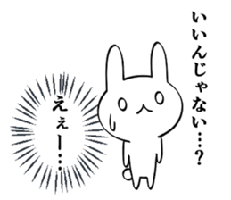 Honne and tatemae Rabbit Sticker sticker #8921420