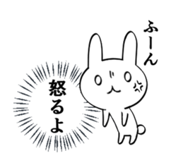 Honne and tatemae Rabbit Sticker sticker #8921425