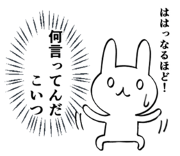 Honne and tatemae Rabbit Sticker sticker #8921430