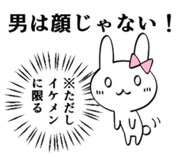 Honne and tatemae Rabbit Sticker sticker #8921432