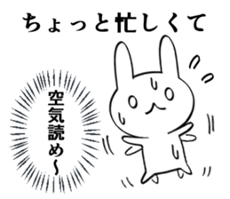 Honne and tatemae Rabbit Sticker sticker #8921434