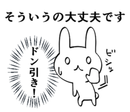 Honne and tatemae Rabbit Sticker sticker #8921435