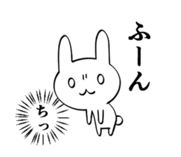Honne and tatemae Rabbit Sticker sticker #8921436