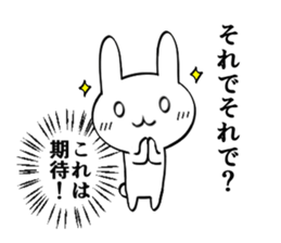Honne and tatemae Rabbit Sticker sticker #8921437
