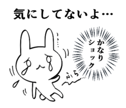 Honne and tatemae Rabbit Sticker sticker #8921438