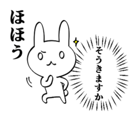 Honne and tatemae Rabbit Sticker sticker #8921443
