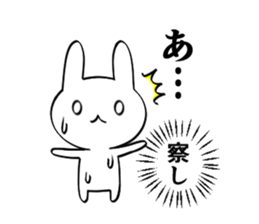 Honne and tatemae Rabbit Sticker sticker #8921444