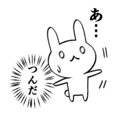 Honne and tatemae Rabbit Sticker sticker #8921445