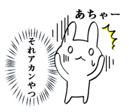 Honne and tatemae Rabbit Sticker sticker #8921446
