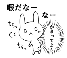 Honne and tatemae Rabbit Sticker sticker #8921451