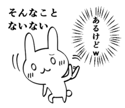 Honne and tatemae Rabbit Sticker sticker #8921452