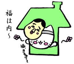 kitakyuneko2 sticker #8921624