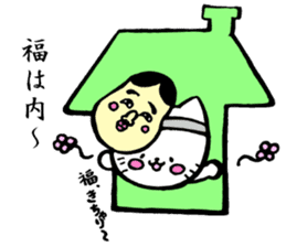 kitakyuneko2 sticker #8921624