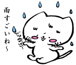 kitakyuneko2 sticker #8921640