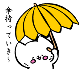 kitakyuneko2 sticker #8921641