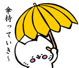 kitakyuneko2 sticker #8921641