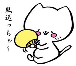 kitakyuneko2 sticker #8921645