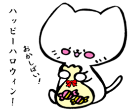 kitakyuneko2 sticker #8921652