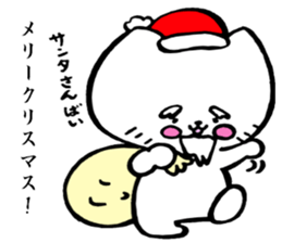 kitakyuneko2 sticker #8921653