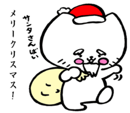 kitakyuneko2 sticker #8921653