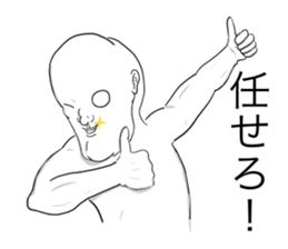 Mr.Mihara2 sticker #8921656