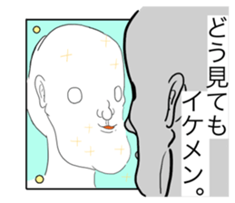 Mr.Mihara2 sticker #8921657