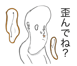 Mr.Mihara2 sticker #8921658