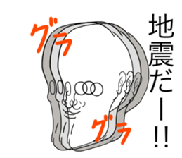 Mr.Mihara2 sticker #8921660