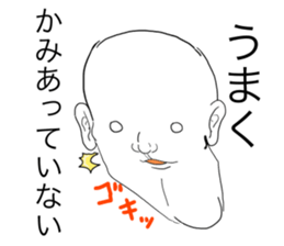 Mr.Mihara2 sticker #8921663