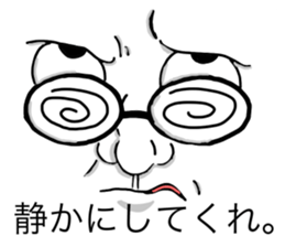 Mr.Mihara2 sticker #8921665