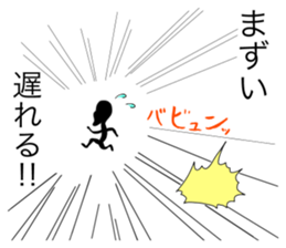 Mr.Mihara2 sticker #8921671