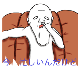 Mr.Mihara2 sticker #8921674