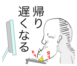 Mr.Mihara2 sticker #8921677