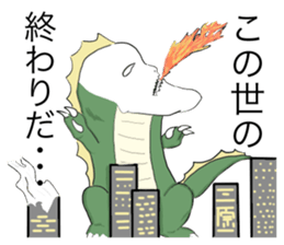 Mr.Mihara2 sticker #8921679