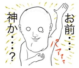 Mr.Mihara2 sticker #8921680