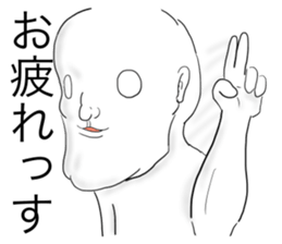 Mr.Mihara2 sticker #8921684