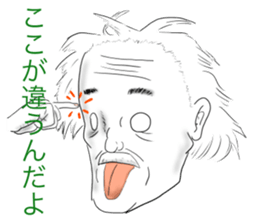 Mr.Mihara2 sticker #8921689