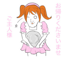 Mr.Mihara2 sticker #8921692