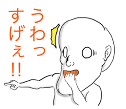 Mr.Mihara2 sticker #8921694