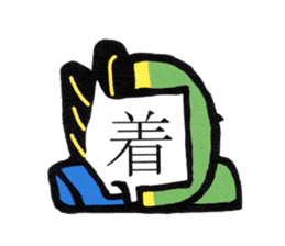 Hiro's one character face,Third sticker #8921699