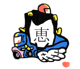 Hiro's one character face,Third sticker #8921710