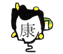 Hiro's one character face,Third sticker #8921713