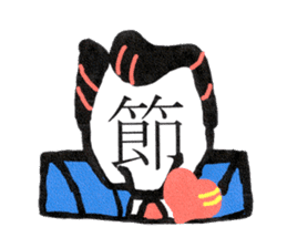 Hiro's one character face,Third sticker #8921716