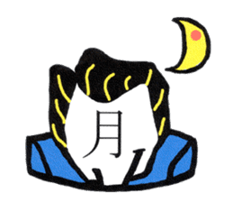 Hiro's one character face,Third sticker #8921718