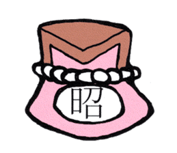 Hiro's one character face,Third sticker #8921723