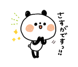 A little honorific of panda2 sticker #8921857