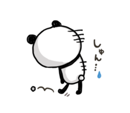 A little honorific of panda2 sticker #8921860