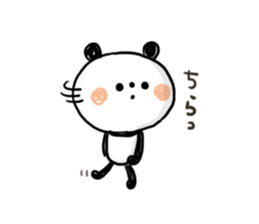 A little honorific of panda2 sticker #8921861