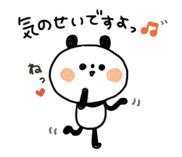 A little honorific of panda2 sticker #8921875